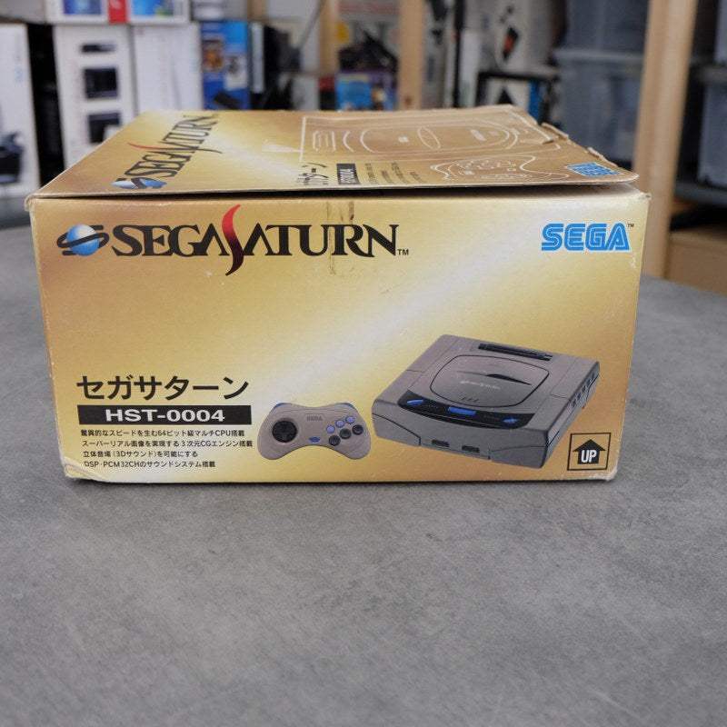 Sega Saturn Hst-0004