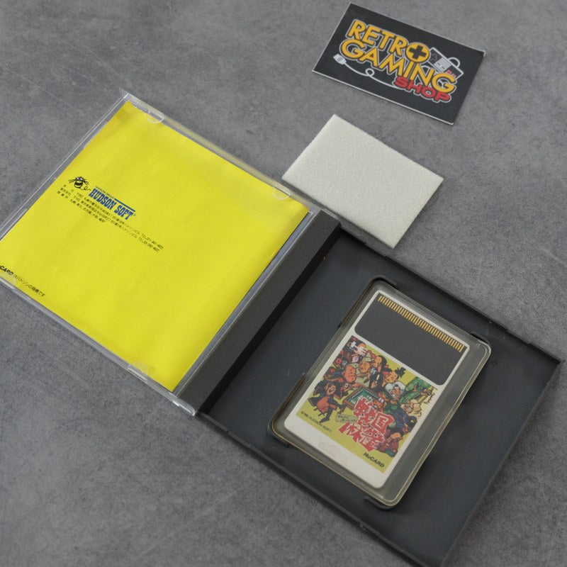 Sengoku Mahjong