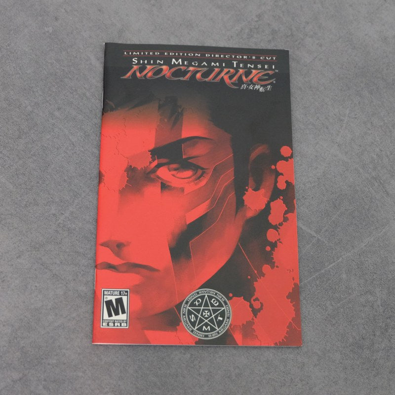 Shin Megami Tensei Nocturne