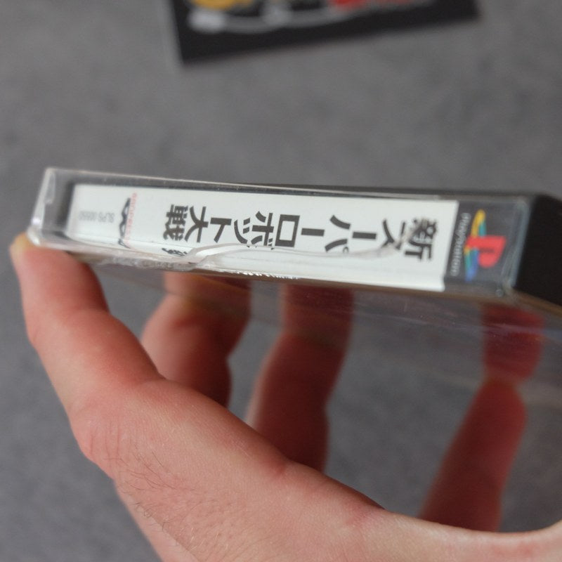 Shin Super Robot Taisen