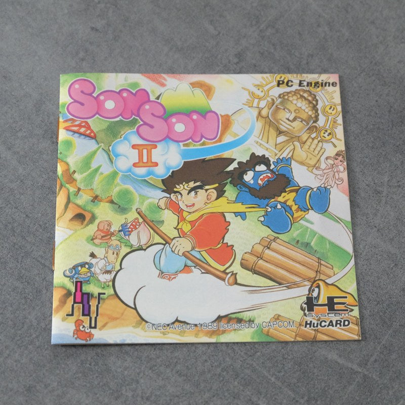 Son Son 2 Pc Engine