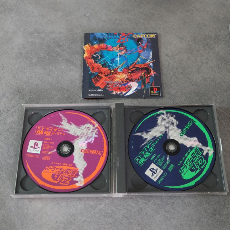 Strider Hiryu 1 & 2