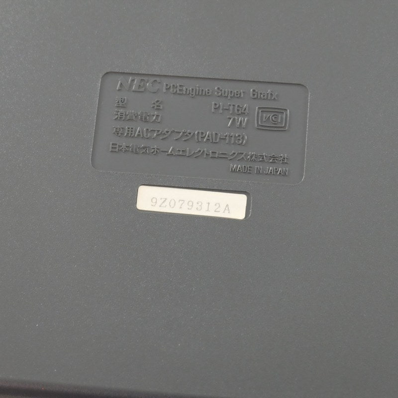 SuperGrafx PC Engine