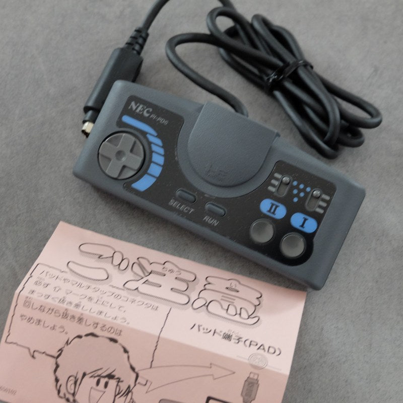 SuperGrafx PC Engine