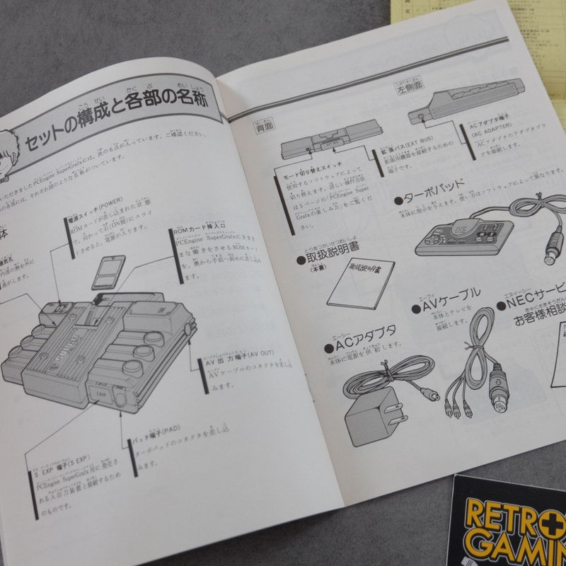 SuperGrafx Pc Engine