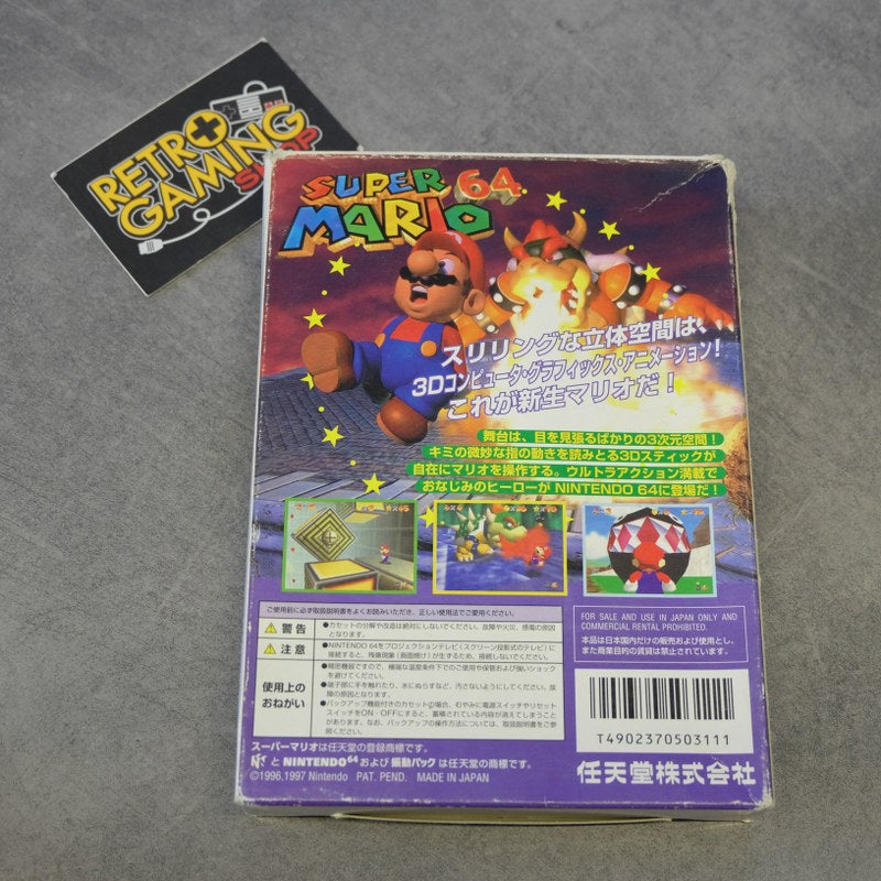 Super Mario 64 Rumble Pack version