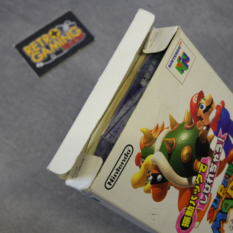 Super Mario 64 Rumble Pack version