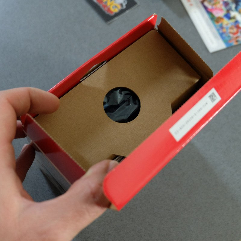 Super Smash Bros Ultimate Limited Edition