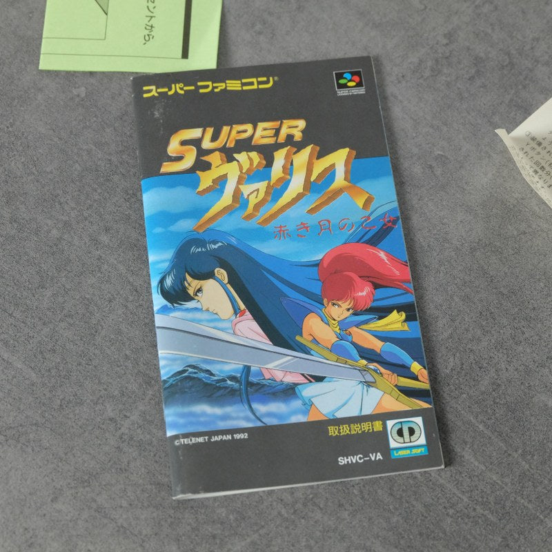 Super Valis