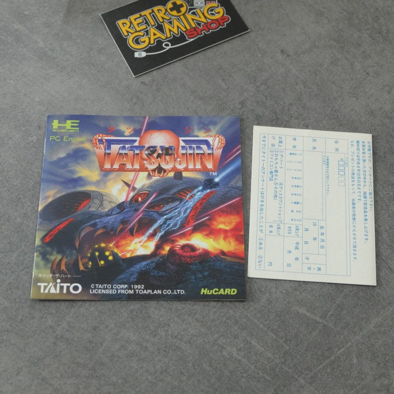 Tatsujin Pc Engine
