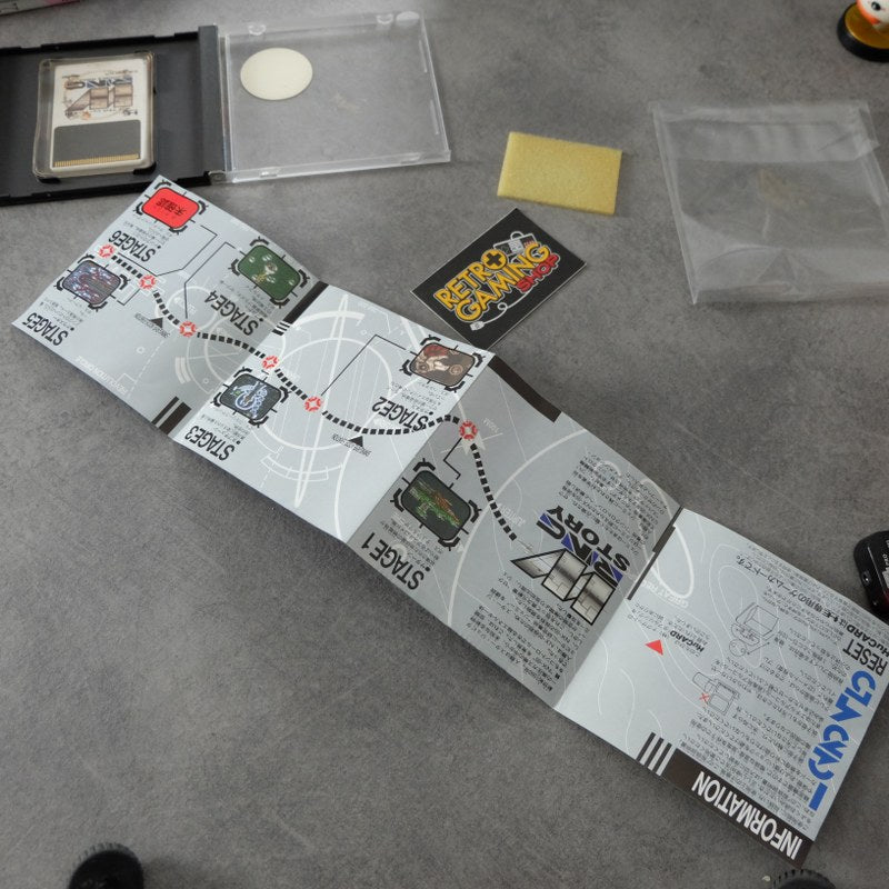 W-Ring Pc Engine