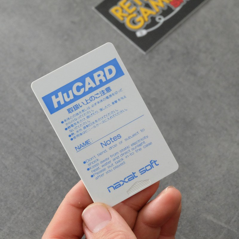 W-Ring Pc Engine