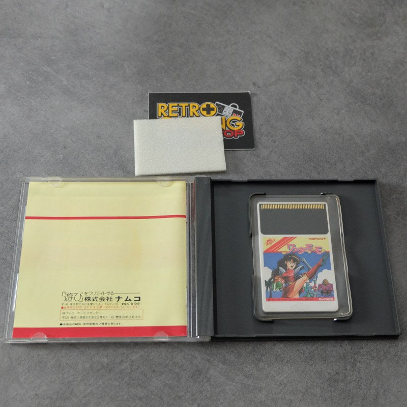 Wonder Momo Pc Engine