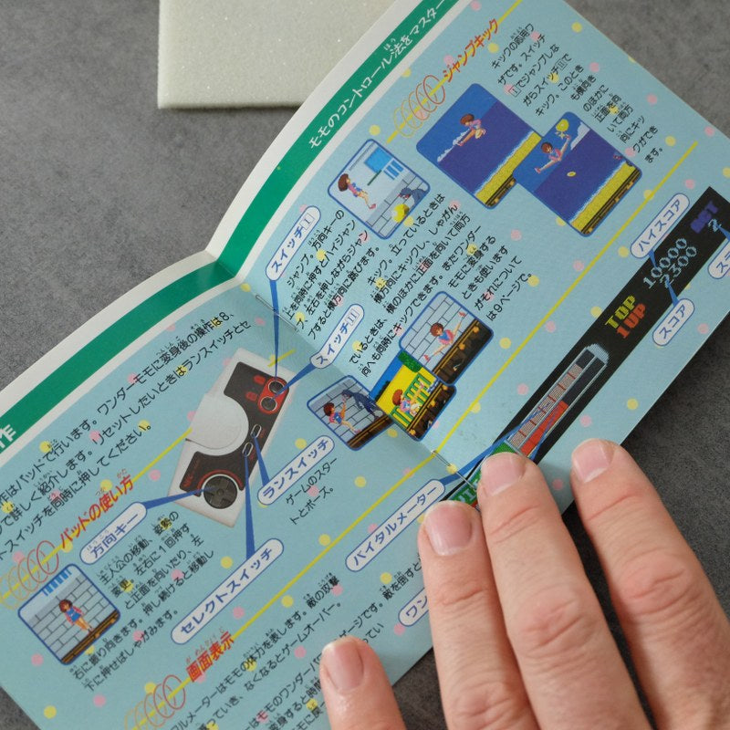 Wonder Momo Pc Engine