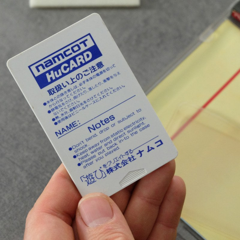 Wonder Momo Pc Engine