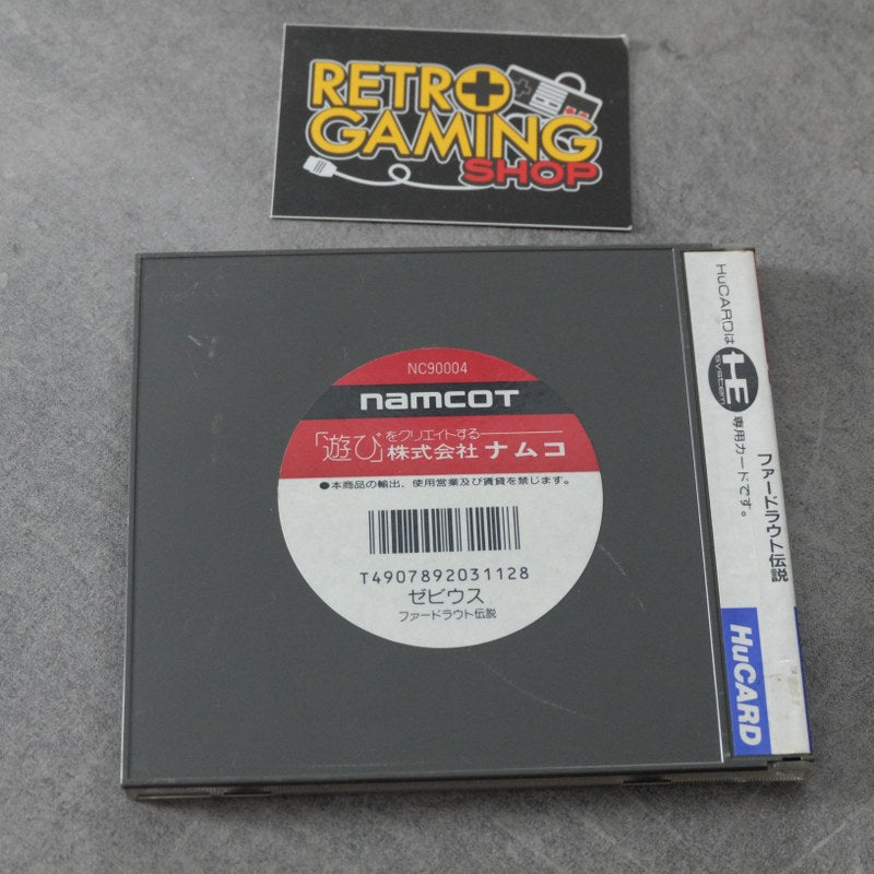 Xevious Pc Engine