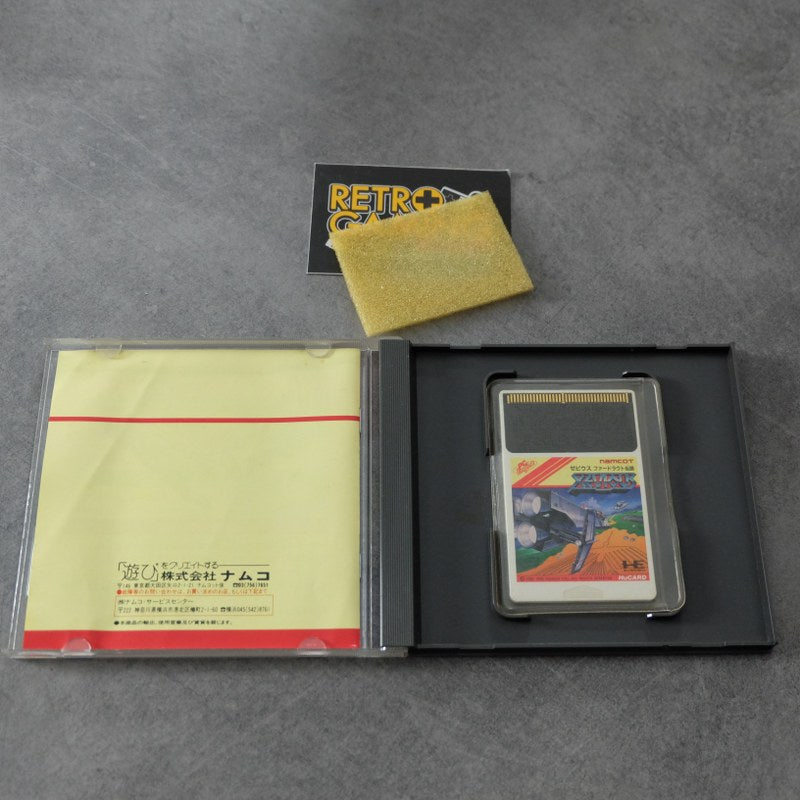 Xevious Pc Engine