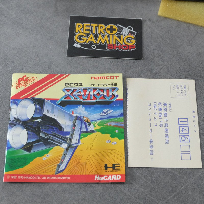 Xevious Pc Engine