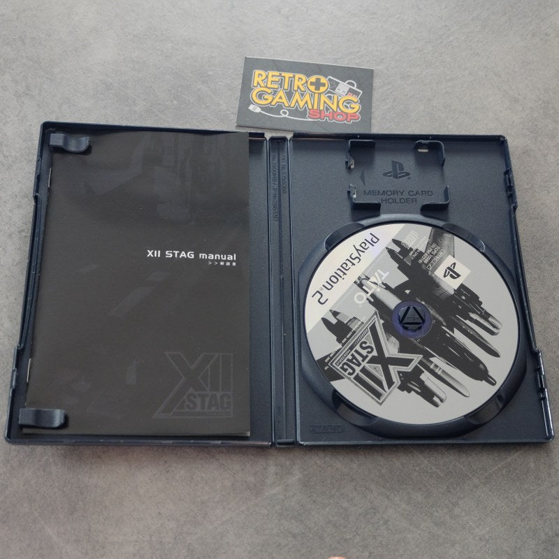 XII Stag Sony