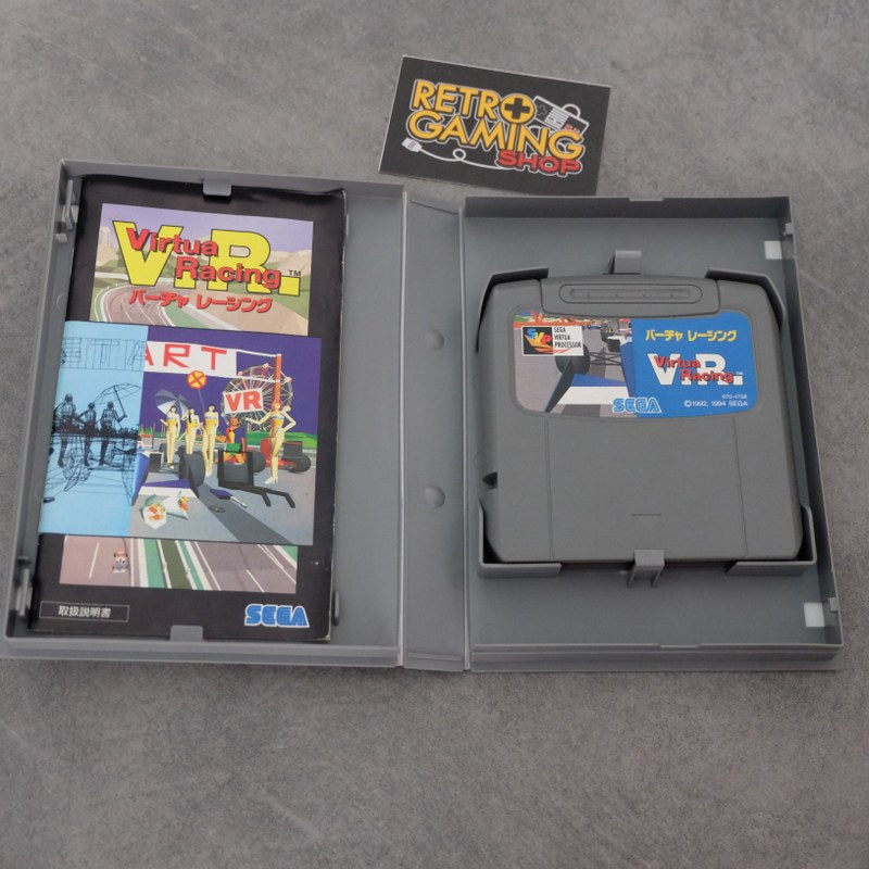 Virtua Racing