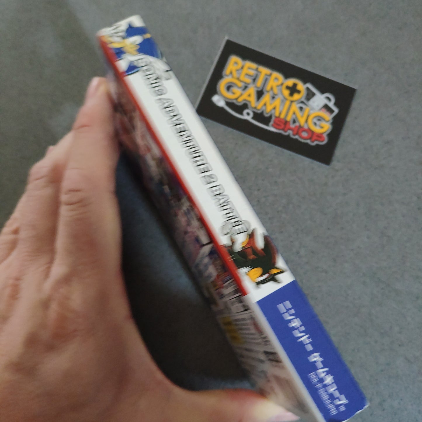 Sonic Adventure Battle 2