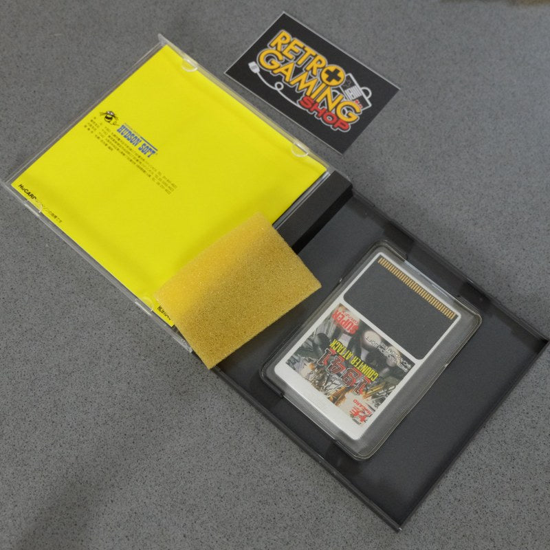 1941 Counter Attack Pc Engine SuperGrafx