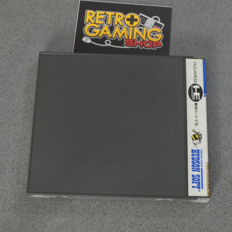 1941 Counter Attack Pc Engine SuperGrafx