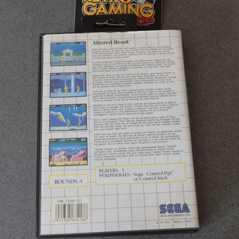 Altered Beast