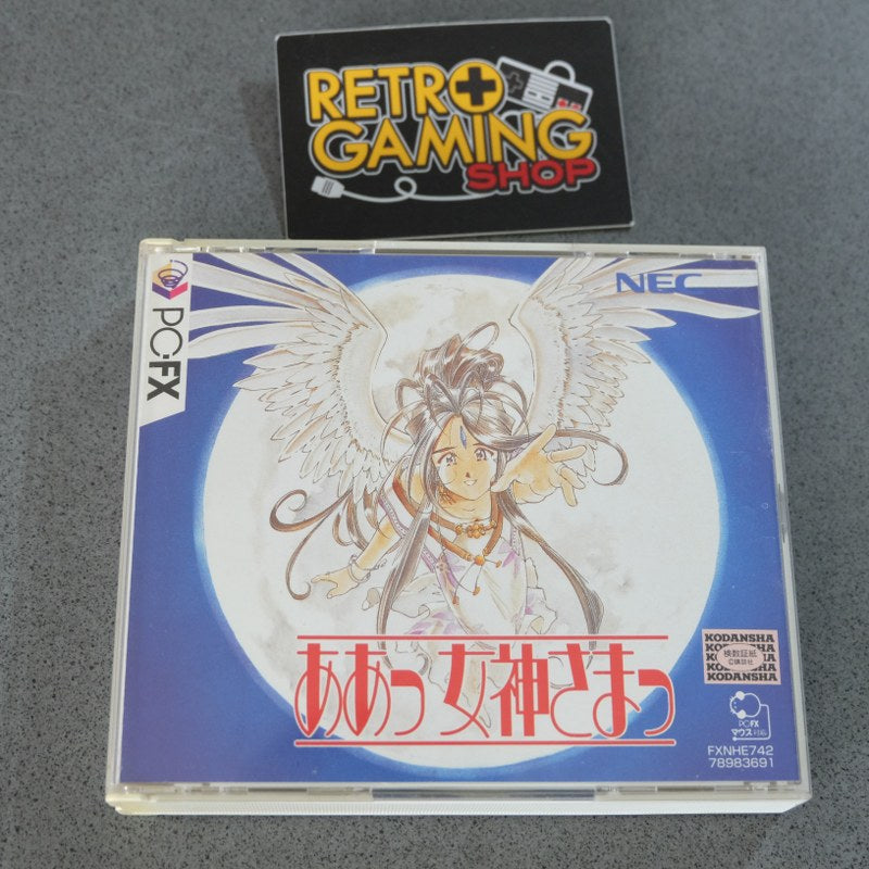 Aa! Megami-sama - NEC