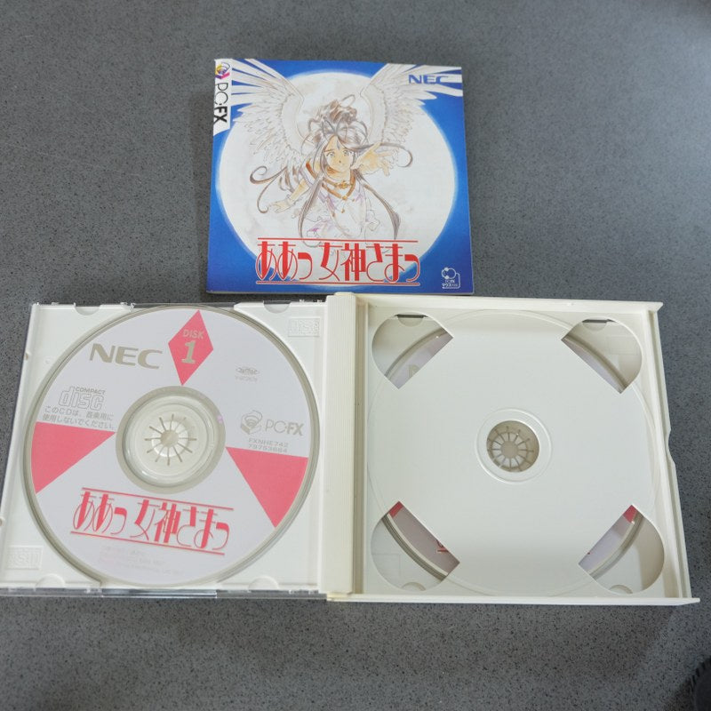 Aa! Megami-sama - NEC