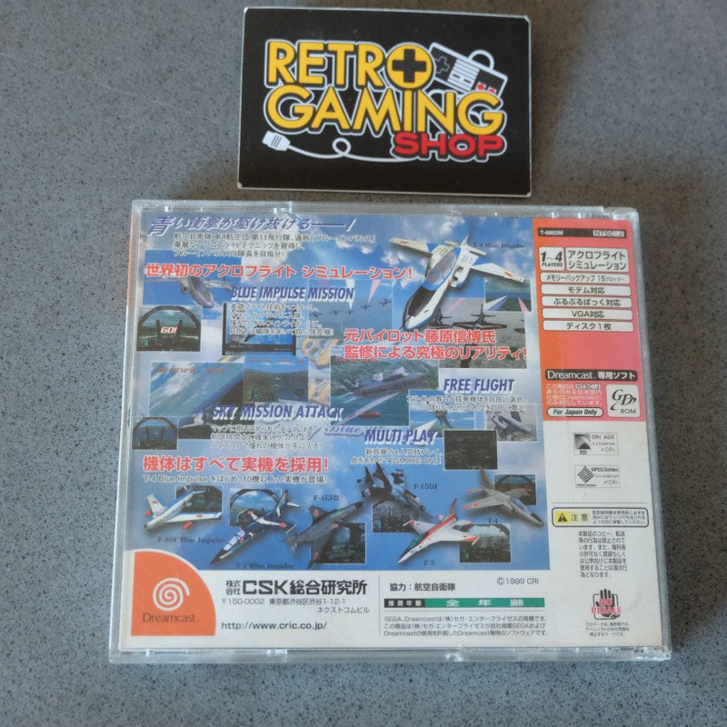 Aero Dancing Featuring Blue Impulse - SEGA
