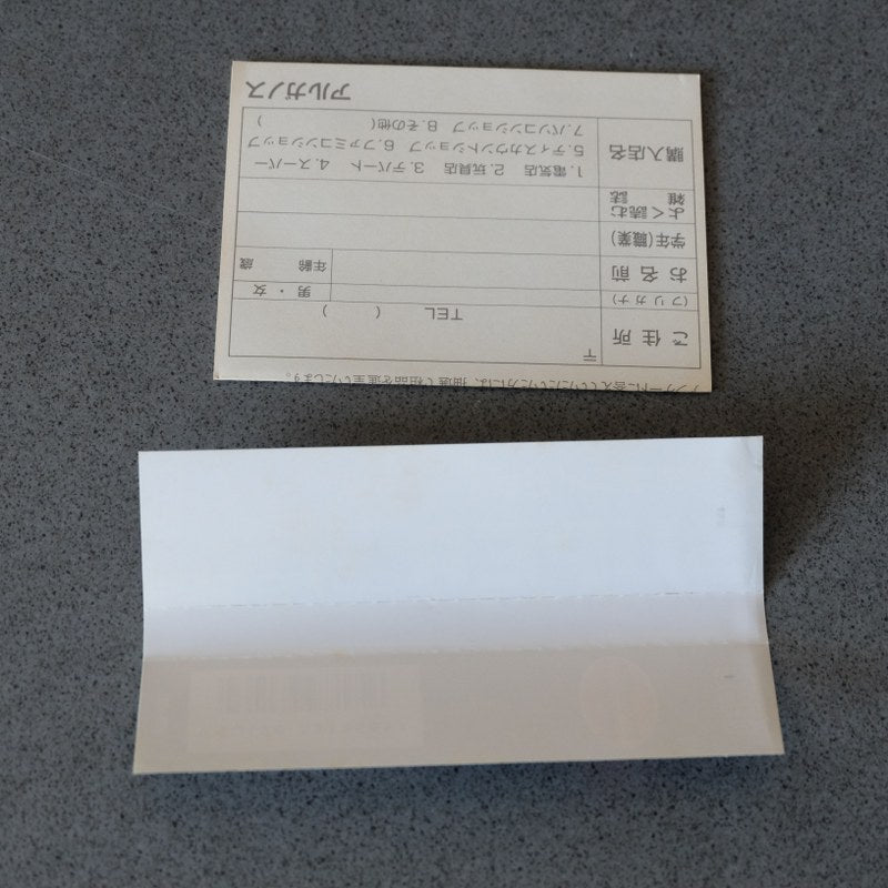 Algunos Pc Engine