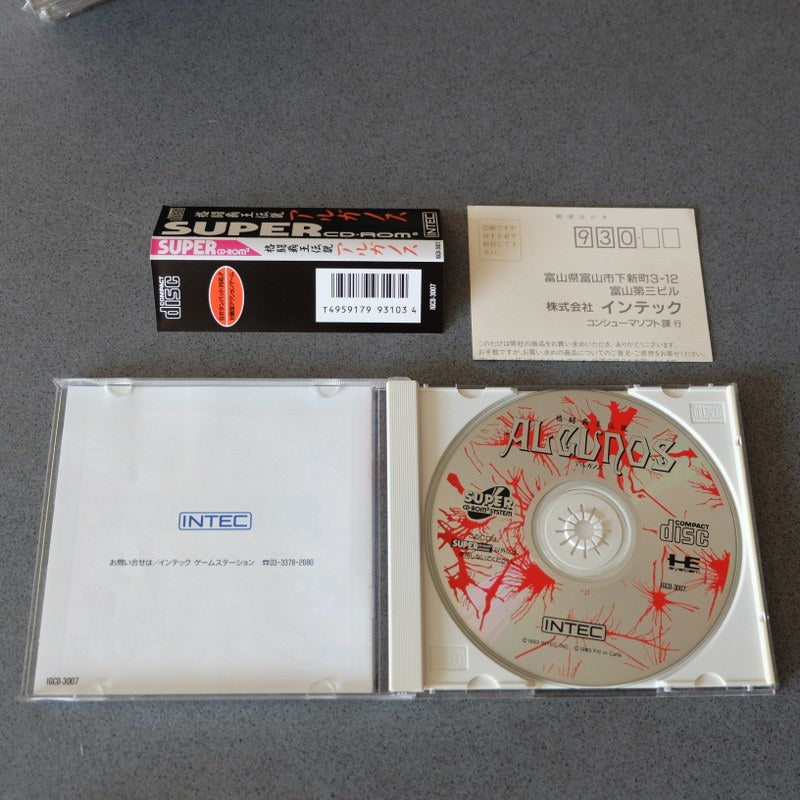 Algunos Pc Engine