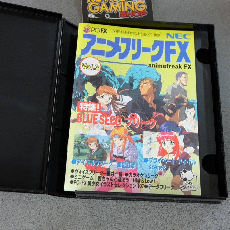 Anime Freak FX Vol 2 - NEC