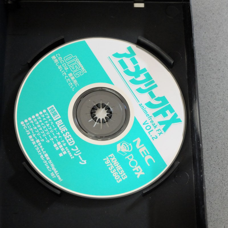 Anime Freak FX Vol 2 - NEC