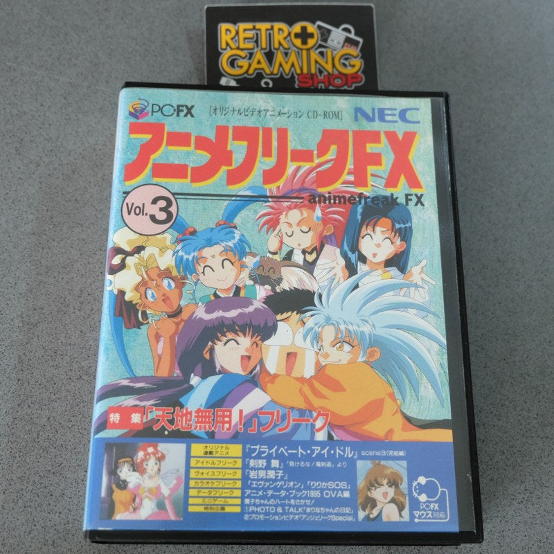 Anime Freak FX Vol 3 - NEC