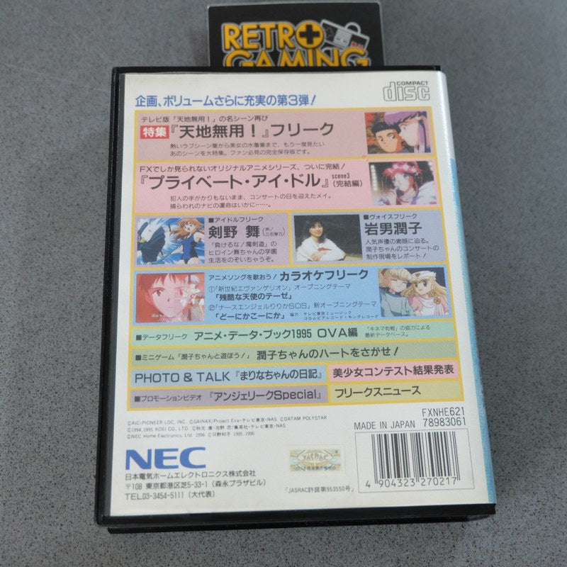 Anime Freak FX Vol 3 - NEC