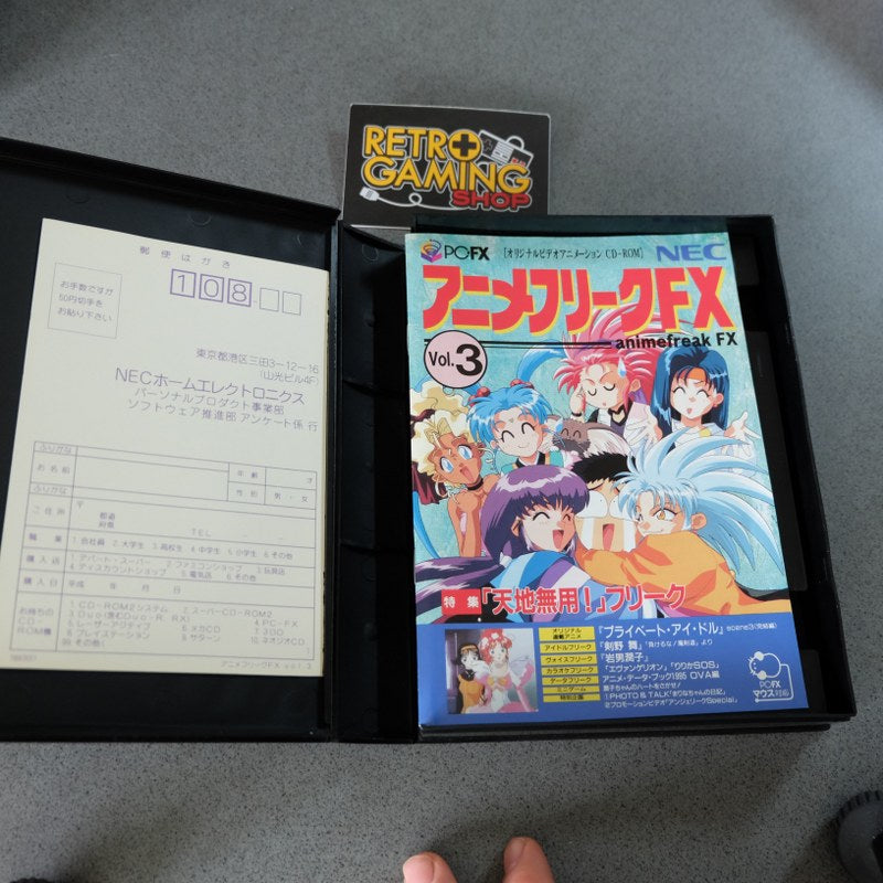 Anime Freak FX Vol 3 - NEC
