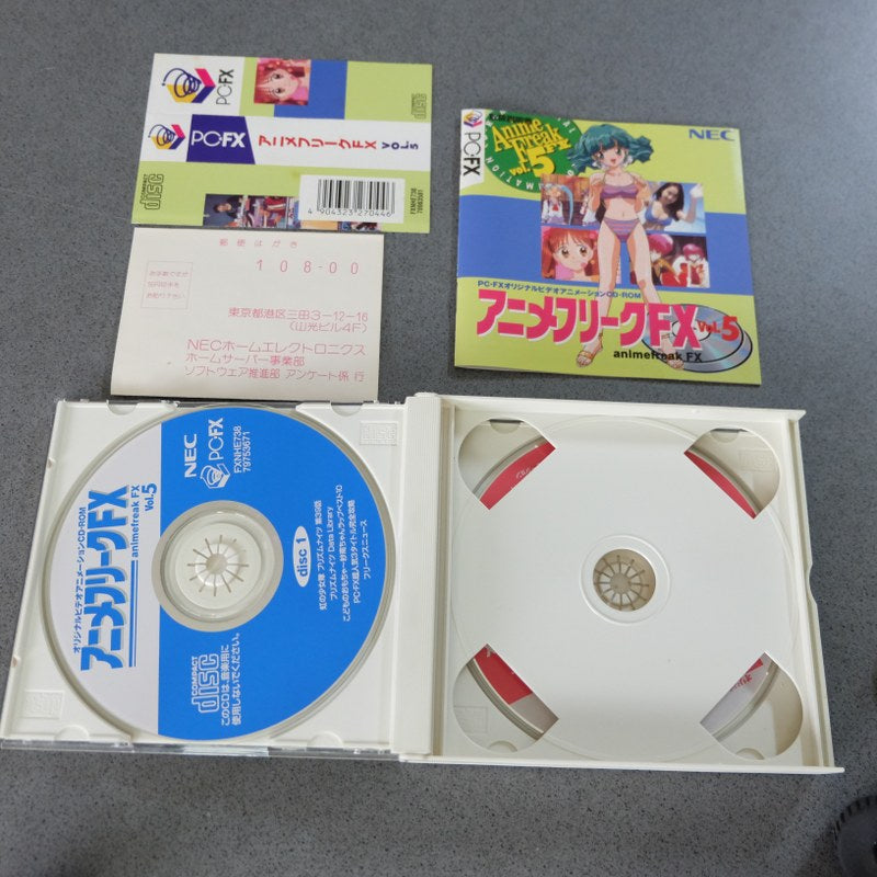 Anime Freak FX Vol 5 - NEC