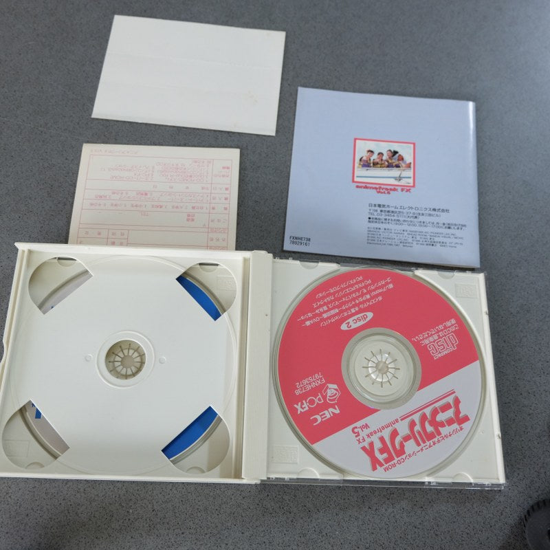Anime Freak FX Vol 5 - NEC
