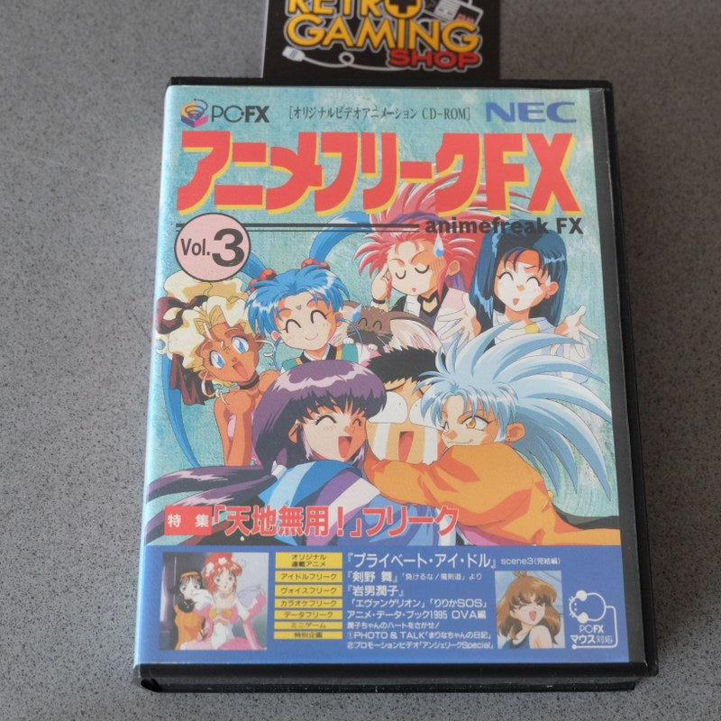 Anime Freak FX Vol 3