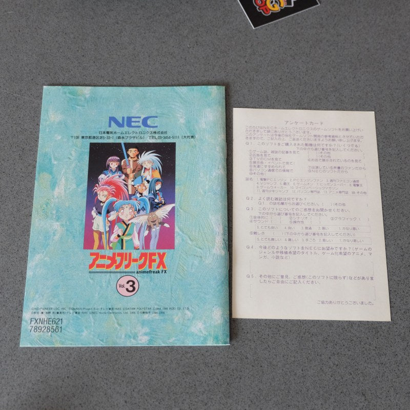 Anime Freak FX Vol 3