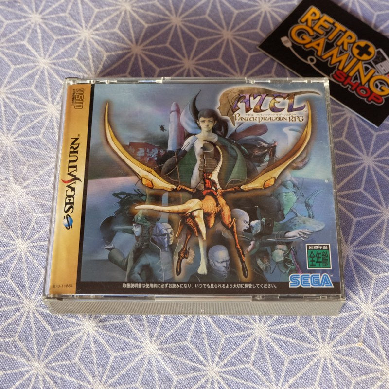 Azel Panzer Dragoon Rpg