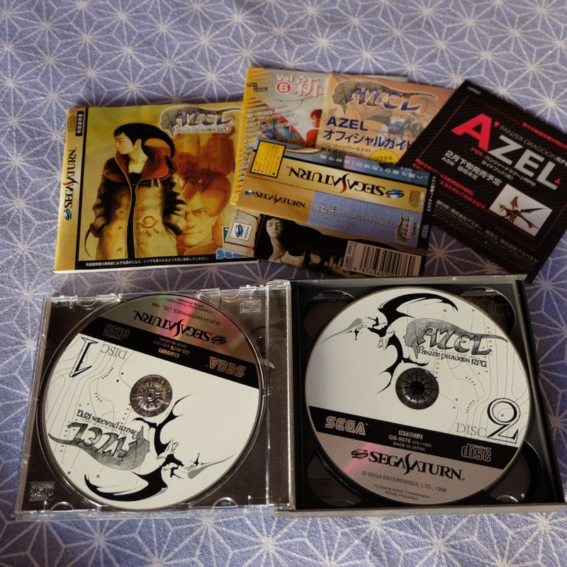 Azel Panzer Dragoon Rpg