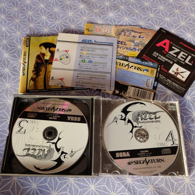 Azel Panzer Dragoon Rpg
