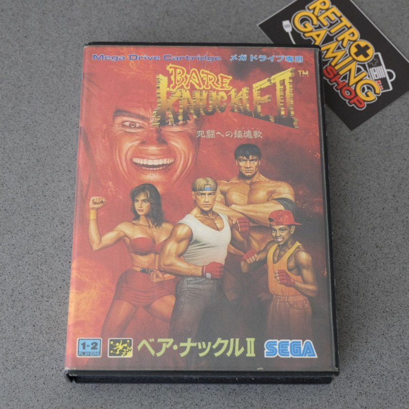 Bare Knuckle 2 II