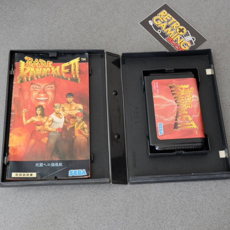 Bare Knuckle 2 II