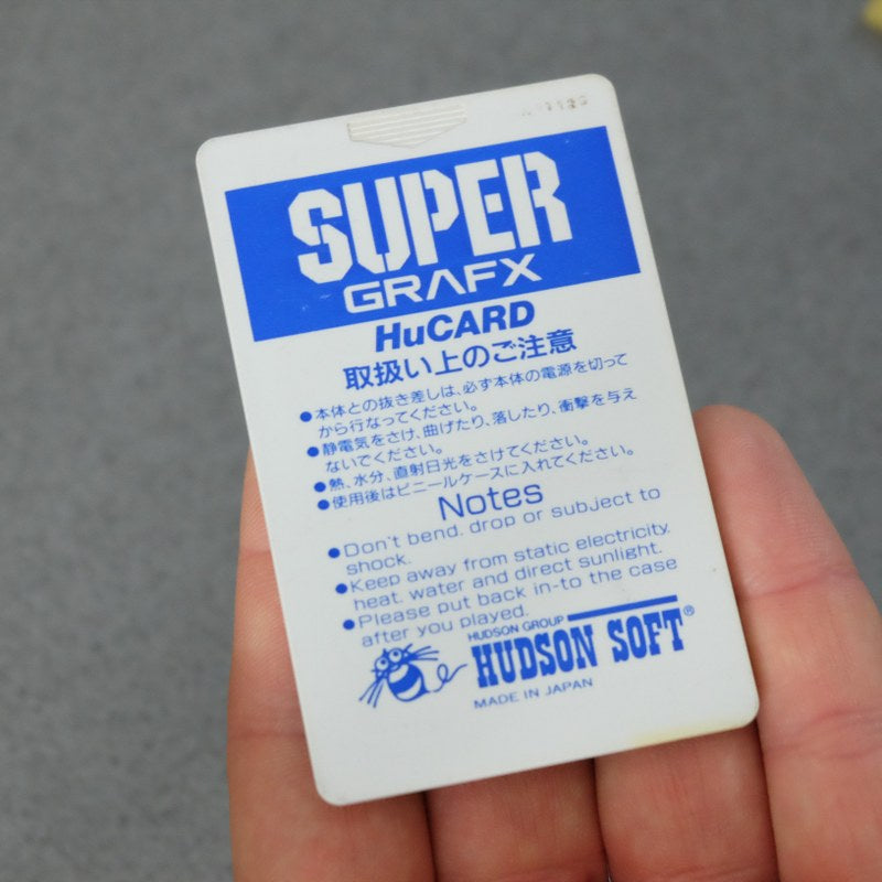 Battle Ace Pc Engine SuperGrafx