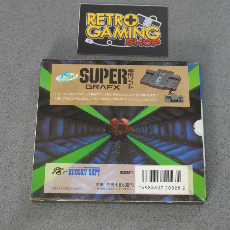 Battle Ace Pc Engine SuperGrafx