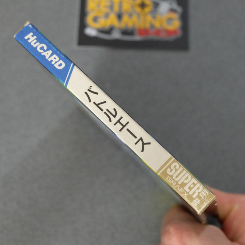 Battle Ace Pc Engine SuperGrafx